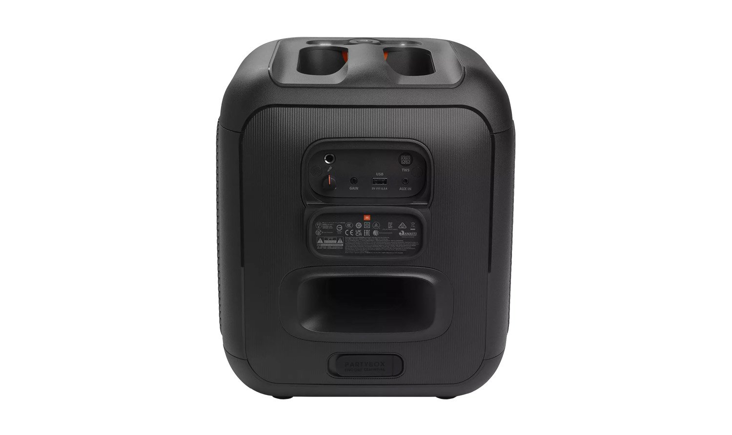 jbl partybox encore essential back